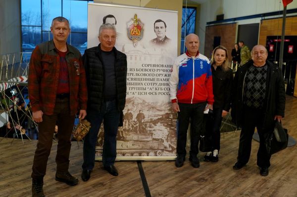 Соревнования в память о героях Группы "А" КГБ СССР — фото 2