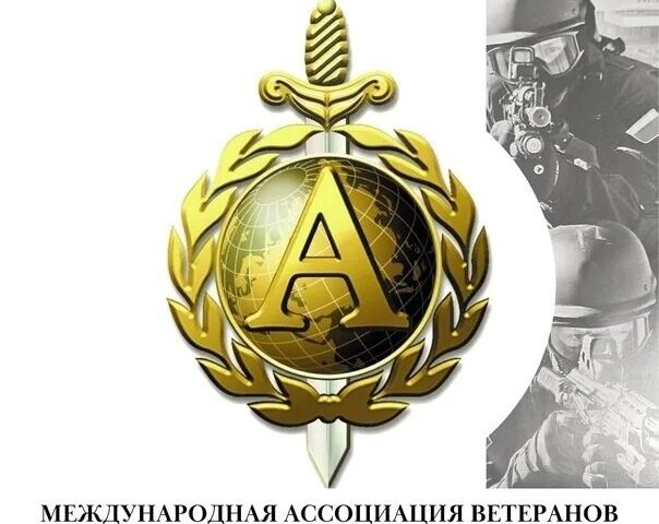 Дзюдо как язык мира и памяти