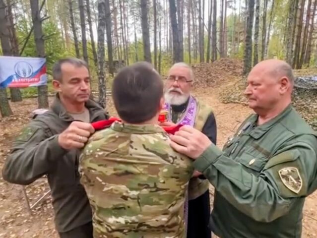 Особая миссия