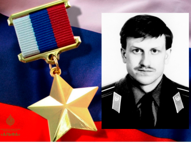 НАВЕЧНО В ПАМЯТИ